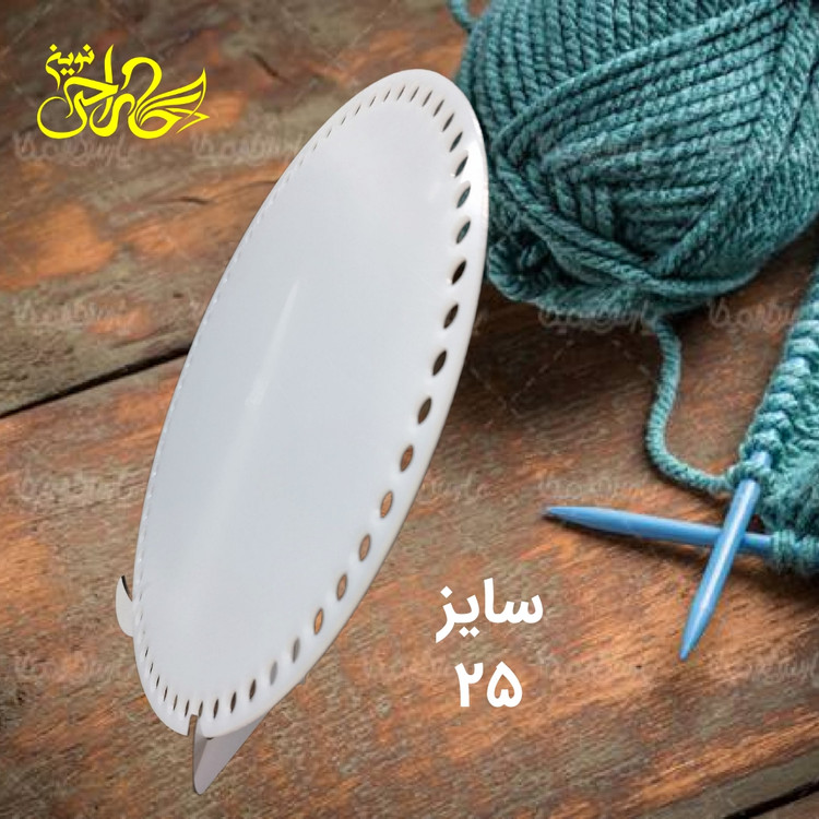 کفی تریکو قابل شست و شو دایره سایز ۲۵
